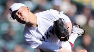 耐久・冷水投手　死球を受けたが「気にしていない」　センバツ