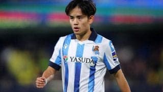 久保建英のソシエダに今季終了後の来日報道　試合相手は東京Vか