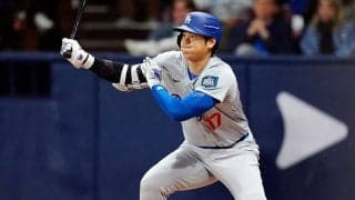 ド軍ユニの真美子夫人も歓喜「喜び方までかわいい」　大谷翔平の安打に笑顔「いい光景」