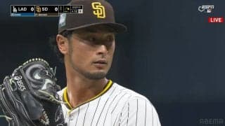 ダルビッシュ有、大谷翔平と“夢の初対決”は2打数1安打 4回途中2安打1失点3奪三振で降板 日本人選手で最多タイ4度目の開幕投手も勝ち負けつかず、ピンチ切り抜け雄叫びも