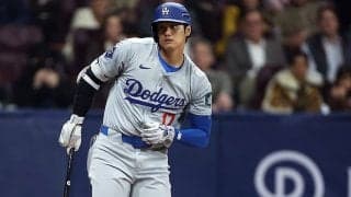 大谷翔平の打席で珍事「ベッツかわいそう」　突如出現したまさかの“敵”にファン混乱