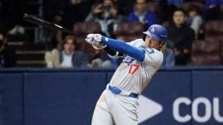 【MLB】大谷翔平、ダルビッシュからの“ド軍初安打”に真美子さんも歓喜　「祝う妻の姿がすべて」と祝福シーン紹介