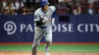 大谷翔平“ベース踏み忘れ”でアウトに　二塁踏み直さず帰塁…まさかのミスに唖然