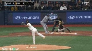 大谷翔平の快足に「すげぇ速いんだな」「秒やんw」ファン驚愕 遊ゴロ直後の驚きシーン