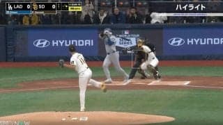 「危ねえ！」「怖っ…」大谷翔平が思わずのけぞった！ 内角高めに150キロ超えの剛速球が襲いかかる瞬間　ダルビッシュ有が大谷との初対決、第1打席を封じる圧巻の投球