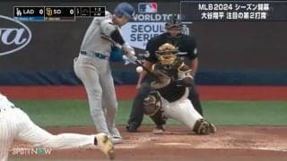 「うわっ…やばい！」大谷翔平には狭すぎた 驚愕の特大ファウルがドーム球場の壁に直撃 打球速度は191.8キロ ホームランなら自己最速だった