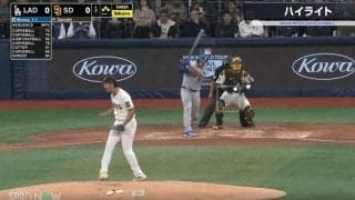 「カッコ良すぎるだろ…」ダルビッシュ有がマウンド上で吠える！ 一気にギアチェンジして“渾身の一球”→魂の雄叫びを上げた瞬間　2死満塁のピンチで見事空振り三振