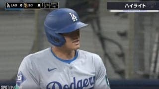 一体、何が起きた？ 大谷翔平がダルビッシュとの初対決の直後に一瞬だけ見せた“表情”にファン騒然 「自分のスイングできてない？」「調子悪いんかな…」