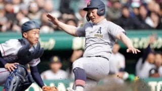 青森山田が京都国際にサヨナラ勝ち　出場3回目で初白星　センバツ