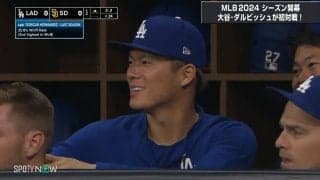 ダルさん、めっちゃキレキレっすね！山本由伸、ベンチから先輩投手の驚愕変化にベンチでニコニコ