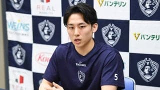 シュルーダーとの再マップアップに心を静かに燃やす河村勇輝…「すごく楽しみです」