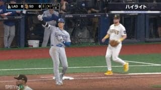 一体、どういう意味が…？ 大谷翔平が爆速181キロヒット後に一瞬見せた“謎の動き”にファン注目 「なんか掴みかけてるかもな」