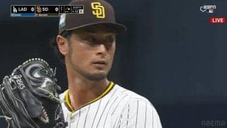 「まさに七色」「球種えげつな」打者の間合いも視線もずらすダルビッシュ有の鬼カーブ