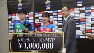 張本美和、飛躍のシーズンで殊勲のMVP受賞「信じられない」　2連覇へ向けて「みんなで頑張る」【Tリーグ】