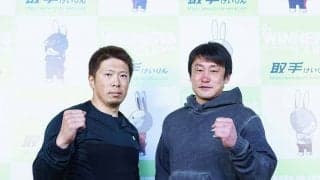 ウィナーズカップG2（初日）レポート