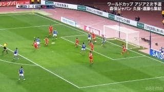 「やはり神」「完全に主人公」田中碧が再び“日本代表のストライカー”になった瞬間！決定率は驚異の「208分に１ゴール」開始２分で北朝鮮から電光石火の先制弾