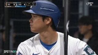 投手正面のゴロが内野安打未遂！？大谷翔平の俊足がバグってる「速すぎやろ」「大抵一塁で際どいタイミング」