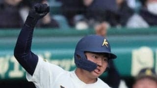 神村学園が初戦突破　明治神宮大会準Vの作新学院破る　センバツ