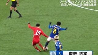 「一番、声が出たシーン！」南野拓実、忍者プレスバックのボール奪取→完璧なスルーパスの一部始終！「さすがモナ王」「北朝鮮GKのスーパーセーブに…」など反響