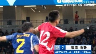 「何すんだよ！」「怪我させないで」日本代表DF、北朝鮮代表FWから“顔面エルボー”を食らい悶絶した悲劇の瞬間…「クリーンヒットしてるやん」「これはやりすぎ」など批判の声