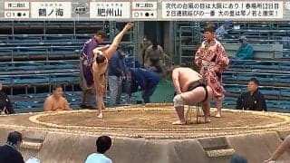 「四股がすごい」膝から先が“ピン”と高く 20歳力士の美しい所作に反響