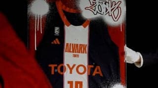 アルバルク東京が選手着用ユニをリメイク…千葉J戦で展示、26日よりオークション販売開始