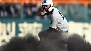 前回準Vの報徳学園、愛工大名電を降し初戦突破　センバツ