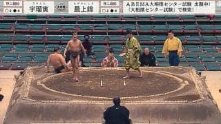 体重61キロ力士「一体、何が？」の大逆転劇 重さ2倍超の巨漢がゴロン 土俵際の妙技にどよめき