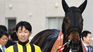 今週の武豊騎手は8鞍 ソーダズリングで高松宮記念の17年ぶり3勝目なるか