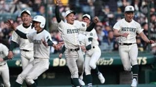 報徳学園は春37勝目で7位タイに　鹿児島勢100勝目　センバツ