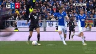 「神が現れた」バイエルンの神童が放った“天地創造”スルーパス！完璧すぎるプレーに敵将はベンチを叩きガックリ