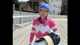 岡部誠騎手 地方競馬通算5000勝達成