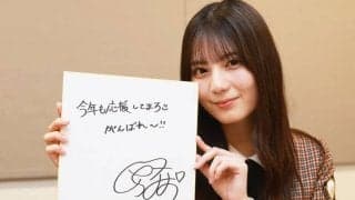 日向坂46小坂菜緒さんインタビュー　深すぎる高校野球への愛