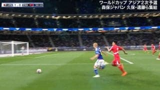 “金髪坊主”の爆速王が三笘薫ポジションで輝いた瞬間！ 弾丸スプリント→ダイレクトクロスでアシスト未遂「ハードワークだけではなく…」前田大然が進化を目論んだ理由