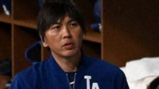 水原一平氏、友人や家族からお金を借りていた　米メディアに明かした窮状＆年俸