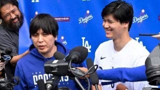 水原一平氏に“学歴詐称疑惑”　米報道…名門大卒業のはずが「通っていた記録ない」