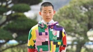 高杉吏麒騎手がJRA初勝利！ 「ゴールを駆け抜けたときは感動しました」