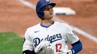 大谷翔平の“新アイテム”が「カッコよ！」　足元にファン大注目「履いてみたいな」