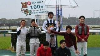 小坂忠士騎手がJRA障害通算100勝達成！ 「長い期間、乗せていただいた結果」