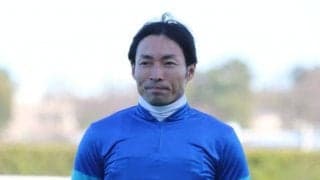 大野拓弥騎手がJRA通算700勝達成！ 「色々な方々や馬に感謝してます」