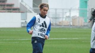 FC東京で好調維持、最終予選に向け荒木遼太郎がアピール誓う「楽しんで自分らしさを出す」「点を取れるように」