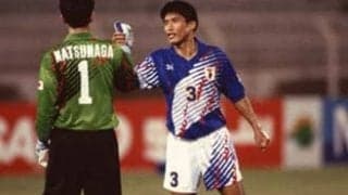 93年のドーハ。ＤＦ勝矢寿延を奮い立たせた「ふたり」とは？