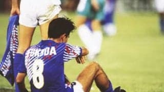 福田正博「20年前のドーハは『悲劇』じゃない」