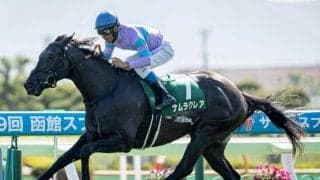 【今日の注目ポイント】中京でGI連続開催の第一弾・高松宮記念