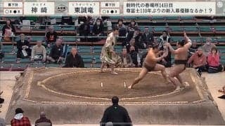 「すごいポーズで落ちてった」敗れた力士が“吹っ飛ぶ”姿に騒然「まさに怒涛」驚嘆の声も