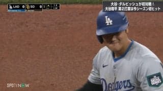 「余裕でセーフ」「速すぎる」大谷翔平、驚きの野球センスが凝縮した今季初盗塁 ダルビッシュ有が投げ始める前にスタートを切る“完璧なるスチール”
