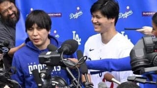 「オオタニの親友だから」水原一平氏に7億超えの巨額ツケを違法賭博の胴元が許した理由「ミズハラを泳がせ続けた」