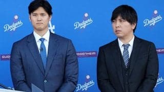 水原氏は「病的なギャンブラー」…違法胴元の弁護士が証言　借金が巨額に膨れ上がった理由