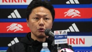 U-23日本代表はマリ戦の反省を生かせるか？ ウクライナ戦に向けた大岩剛監督が選手たちにピッチで求めるものは「早くアジャストすること」
