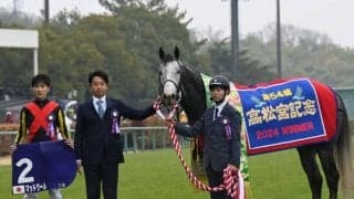 サンデーレーシングがJRA・GI全26レース制覇 史上初の快挙